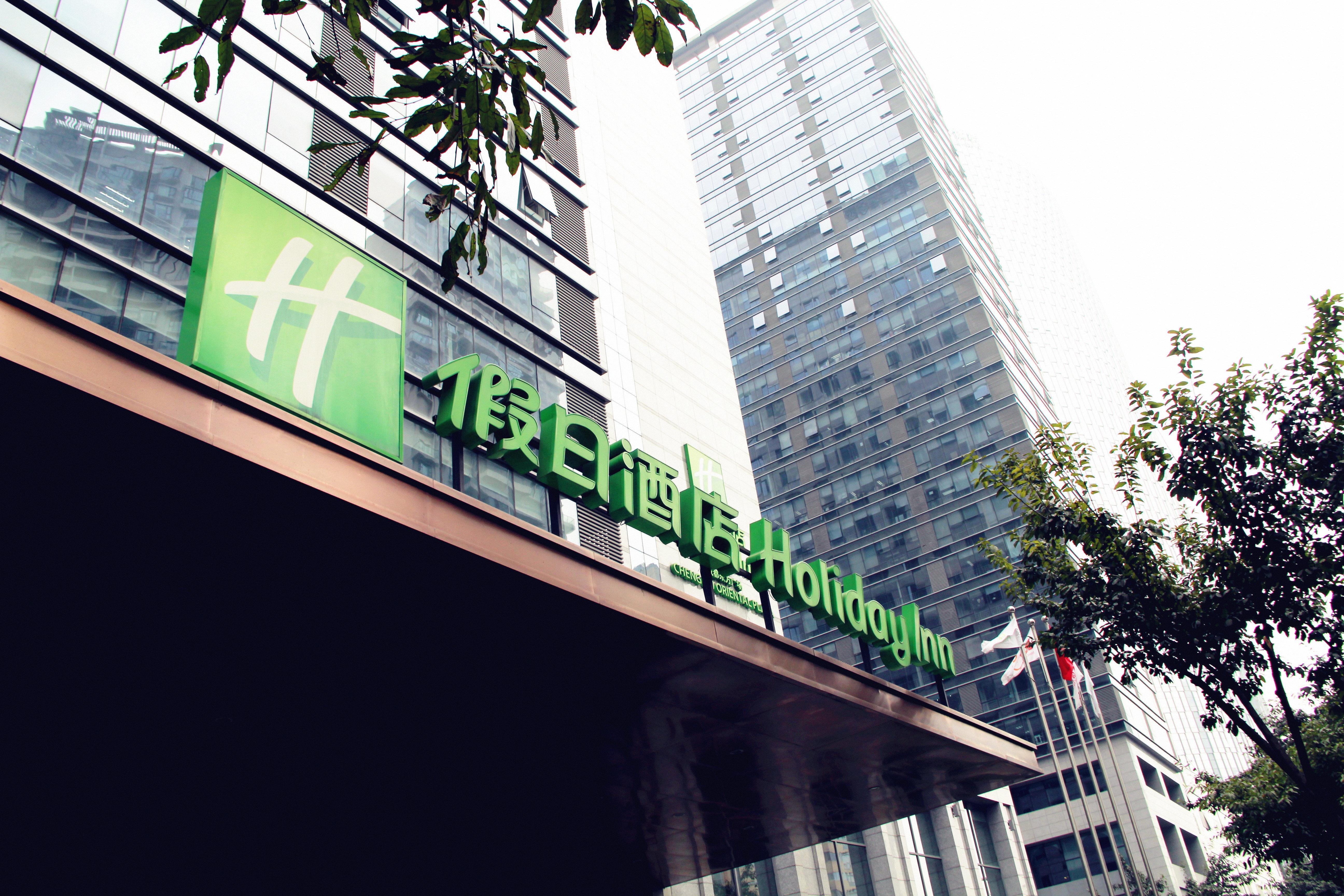 Holiday Inn Chengdu Oriental Plaza, An Ihg Hotel Экстерьер фото