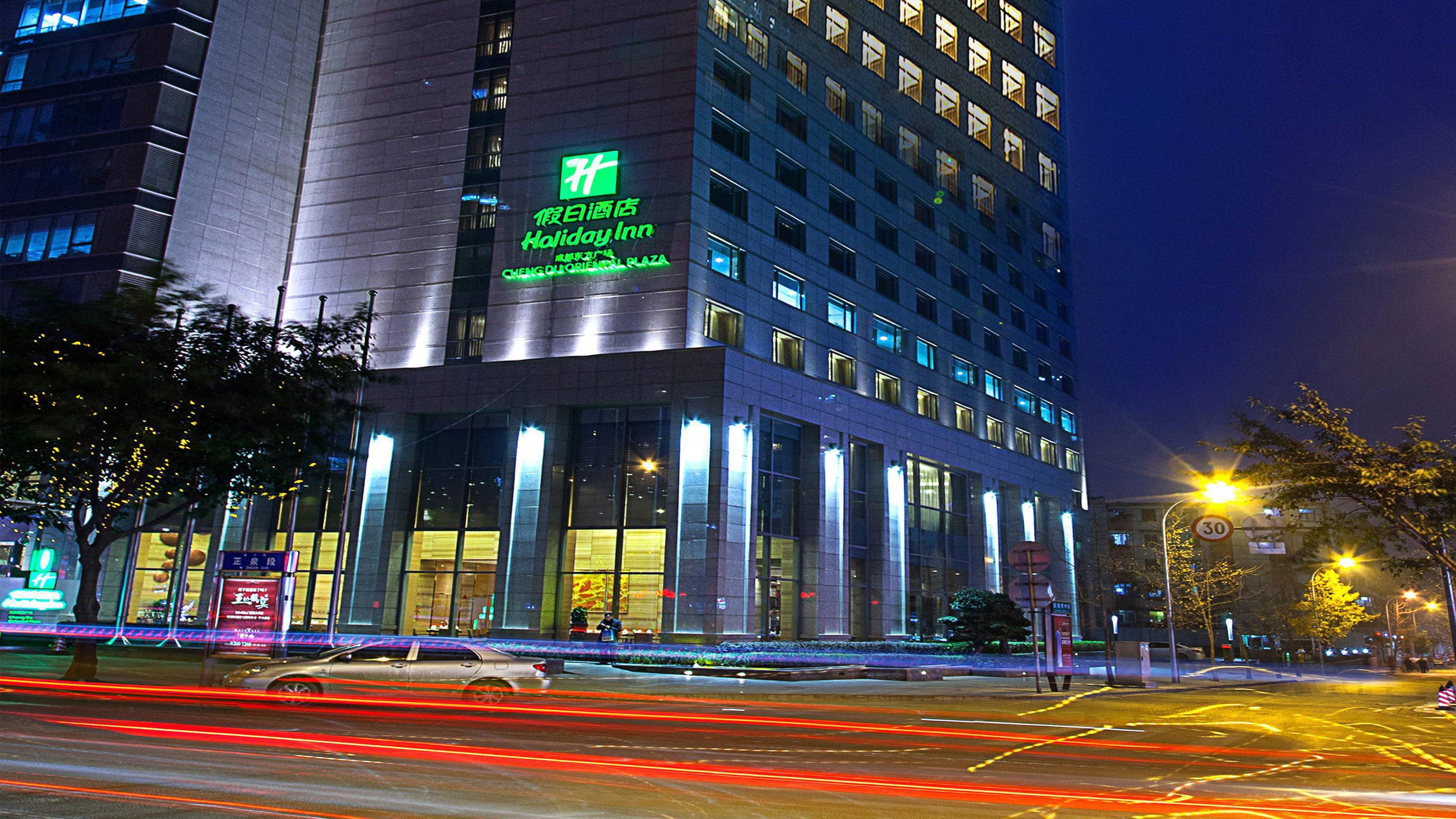 Holiday Inn Chengdu Oriental Plaza, An Ihg Hotel Экстерьер фото